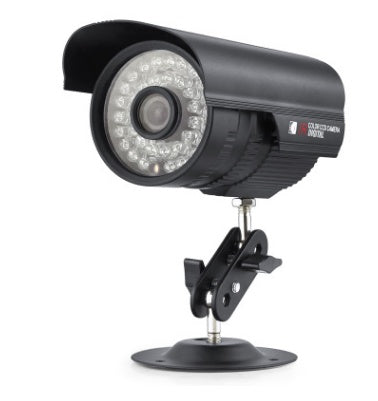 VisionGuard
